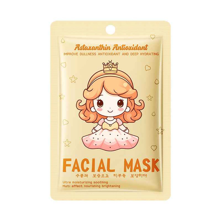 ماسک صورت ورقه ای مرطوب کننده و آنتی اکسیدان آستاگزانتین سادور وزن 25 گرم SADOER