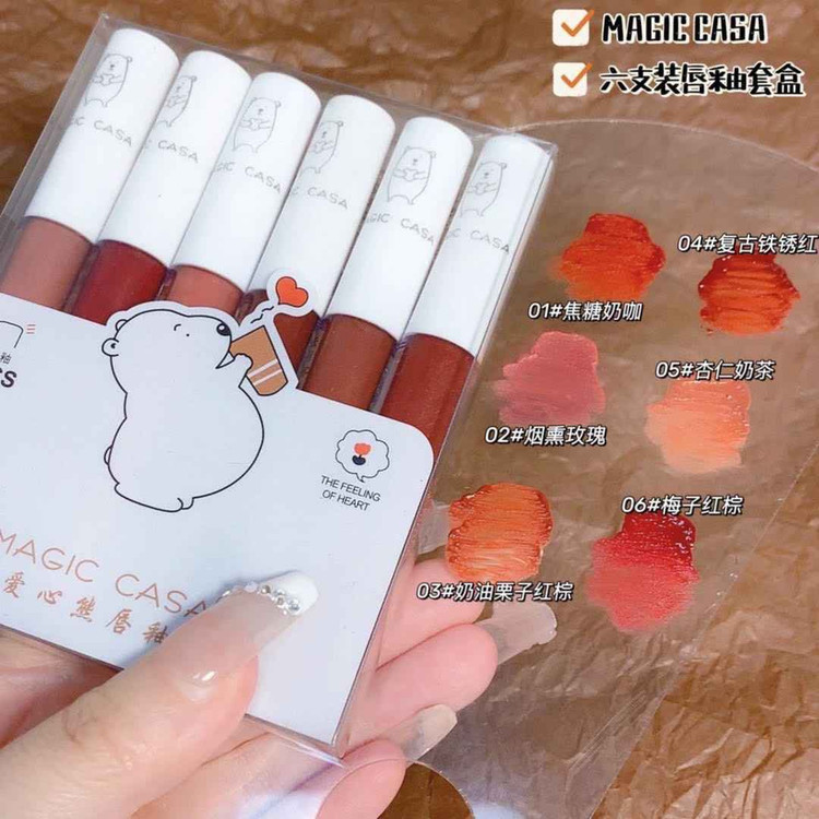 رژ لب مایع مجیک کاسا طرح خرسی بسته 6 عددی