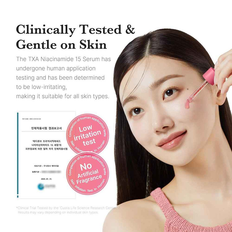 سرم صورت ضد لک نیاسینامید و ترانگزامیک اسید 15% مدی کیوب حجم 30 میل MEDICUBE