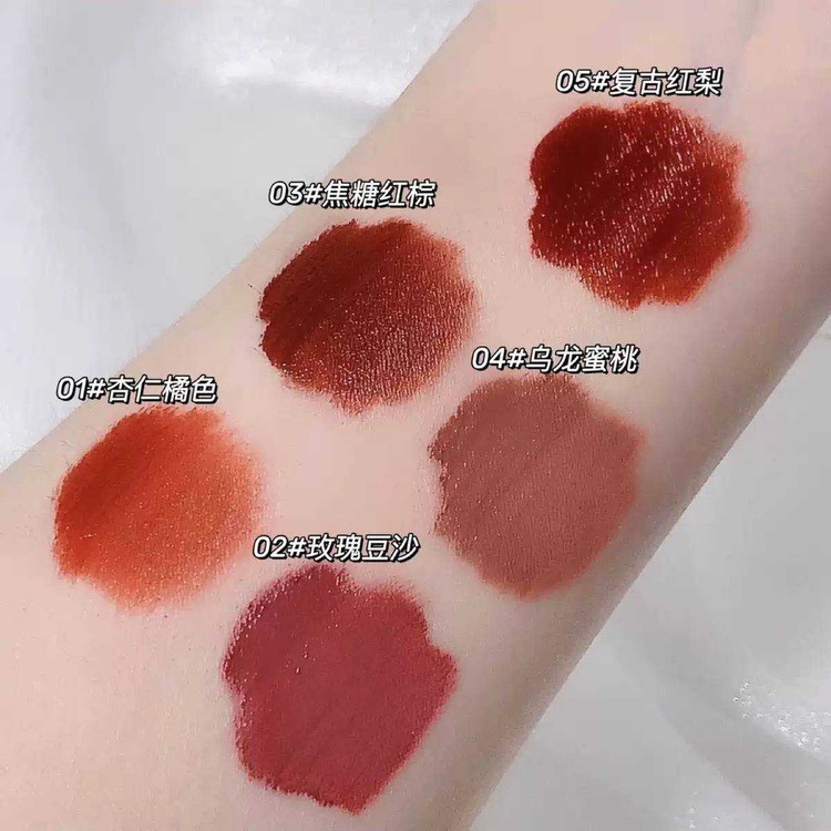 پک رژ لب مایع 5 تایی مجیک کاسا مدل روباه
