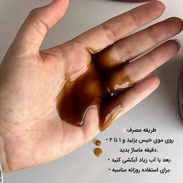 شامپو ضد ریزش مو بیوکسین مدل فورت حجم 300 میل