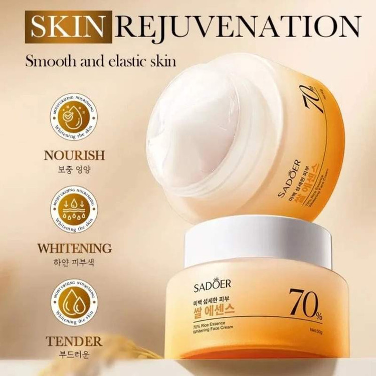 کرم آبرسان و روشن کننده برنج سادور وزن 50 گرم SADOER