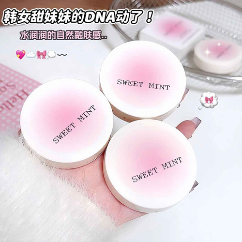 رژگونه کوشنی سوییت مینت وزن 5 گرم