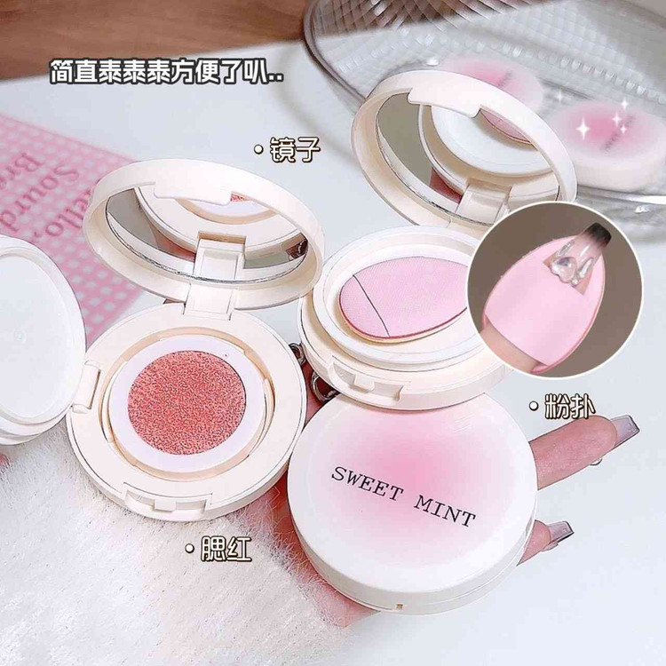 رژگونه کوشنی سوییت مینت وزن 5 گرم