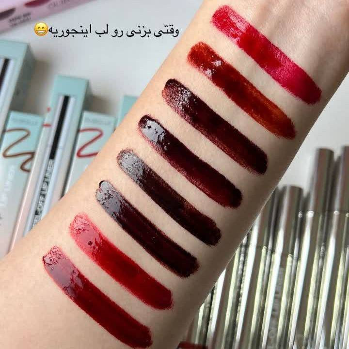 خط لب قلمی پیلاف اولیبولا