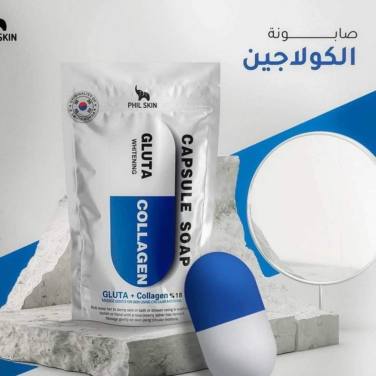 صابون کپسولی فیل اسکین مدل گلوتا و کلاژن وزن 120 گرم