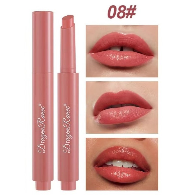 رژ لب پلامپری دراگون رانی