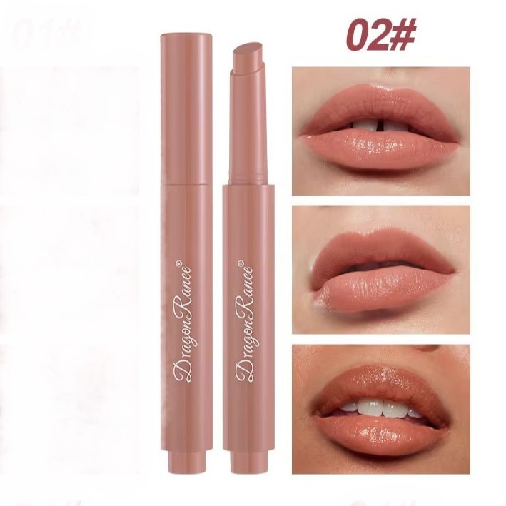 رژ لب پلامپری دراگون رانی