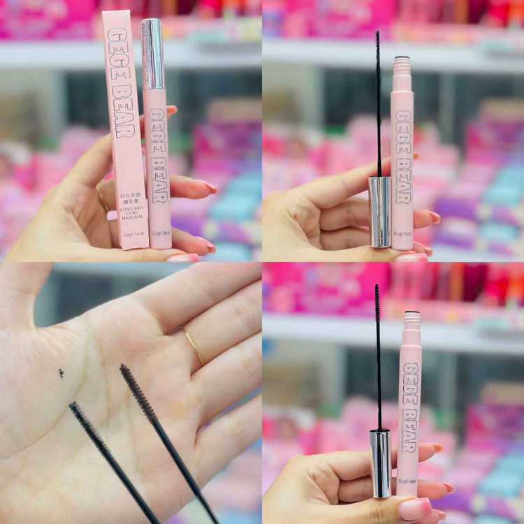 ریمل سوزنی گی گی بیر