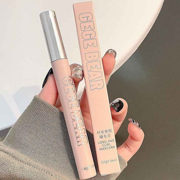 ریمل سوزنی گی گی بیر