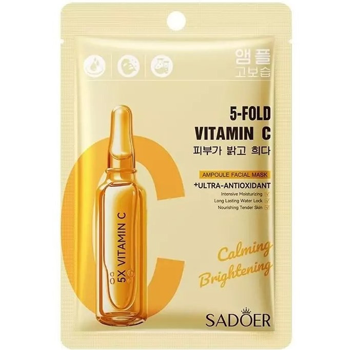 ماسک ورقه ای صورت روشن کننده و آنتی اکسیدان ویتامین سی سادور وزن 25 گرم