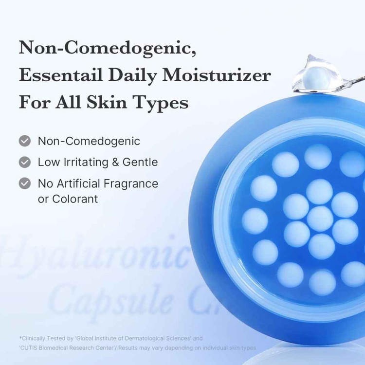 کرم کپسولی هیالورونیک اسید مدی کیوب وزن 55 گرم