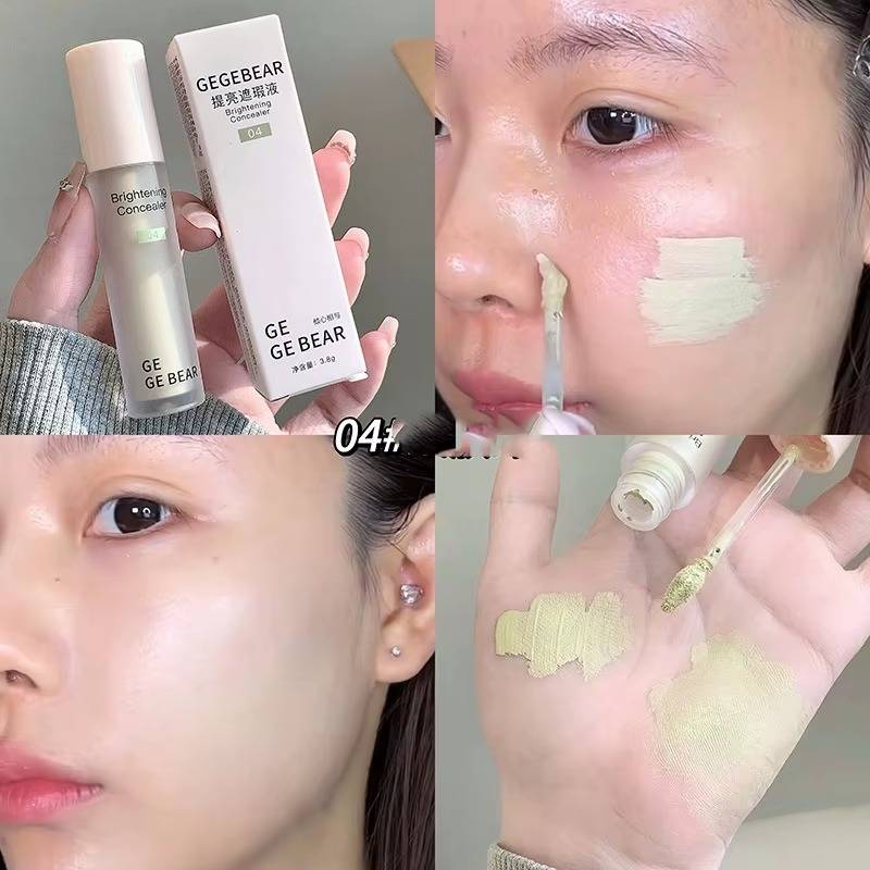 کانسیلر مایع اصلاح رنگ گی گی بیر