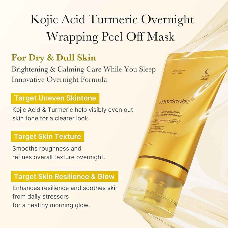 ماسک شب روشن کننده اسید کوجیک و زردچوبه مدی کیوب حجم 75 میل اورجینال