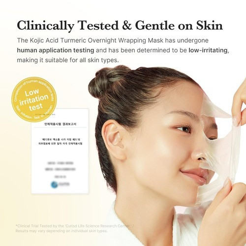 ماسک شب روشن کننده اسید کوجیک و زردچوبه مدی کیوب حجم 75 میل اورجینال