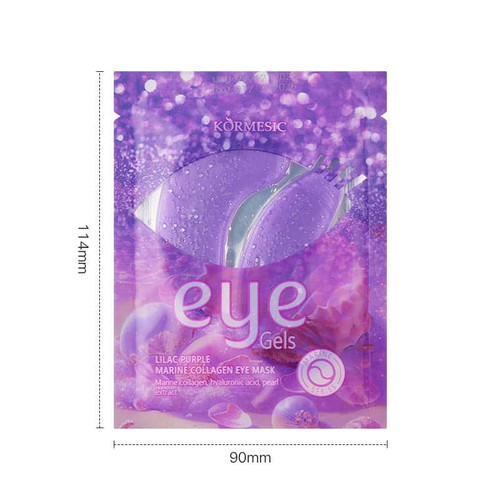 ماسک زیر چشم ورقه ای ضد چروک کورمسیک مدل کلاژن دریایی وزن 7.5 گرم