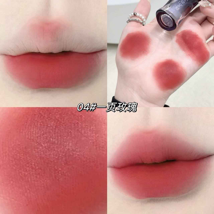 رژ لب مایع گی گی بیر مدل کهکشانی وزن 3 گرم