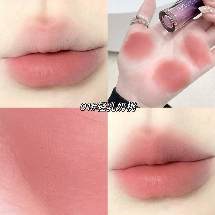 رژ لب مایع گی گی بیر مدل کهکشانی وزن 3 گرم