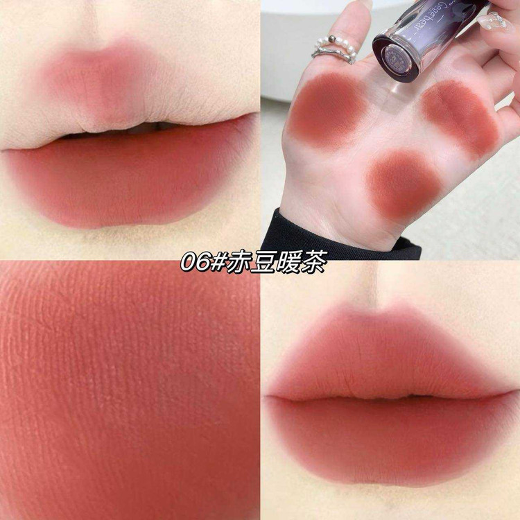 رژ لب مایع گی گی بیر مدل کهکشانی وزن 3 گرم