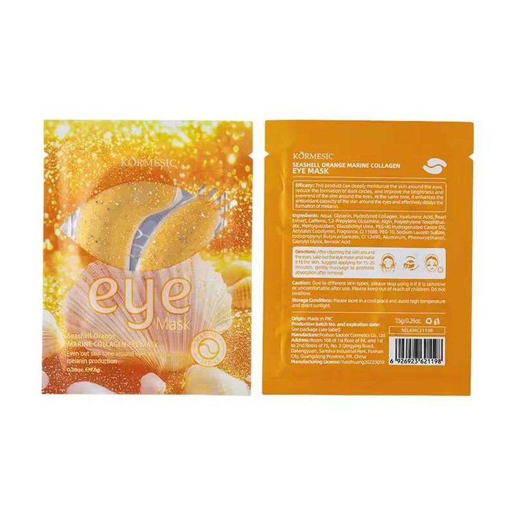 ماسک زیر چشم ورقه ای ضد چروک کلاژن کورمسیک مدل صدف وزن 7.5 گرم
