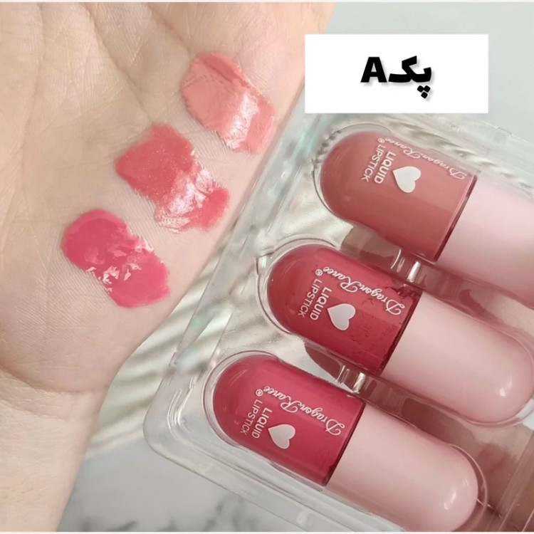 پک رژ لب مایع سه عددی براق شایندار دراگون رانی مدل CHARMING LIP GLOSS