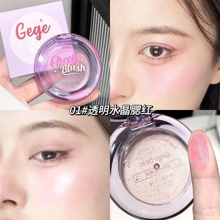 رژگونه حرارتی شایندار گی گی وزن 3.5 گرم