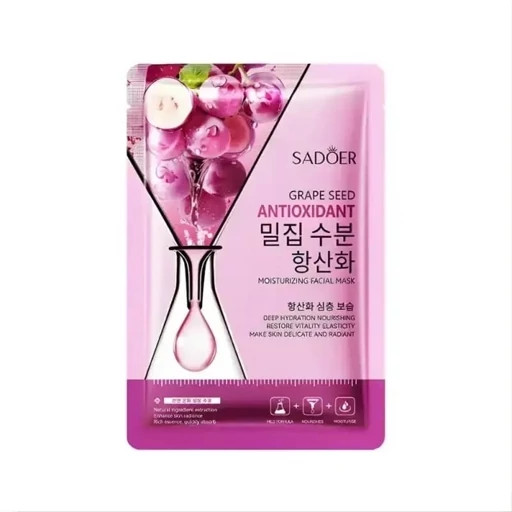 ماسک صورت ورقه ای روشن کننده و سفت کننده انگور سیاه سادور وزن 25 گرم SADOER