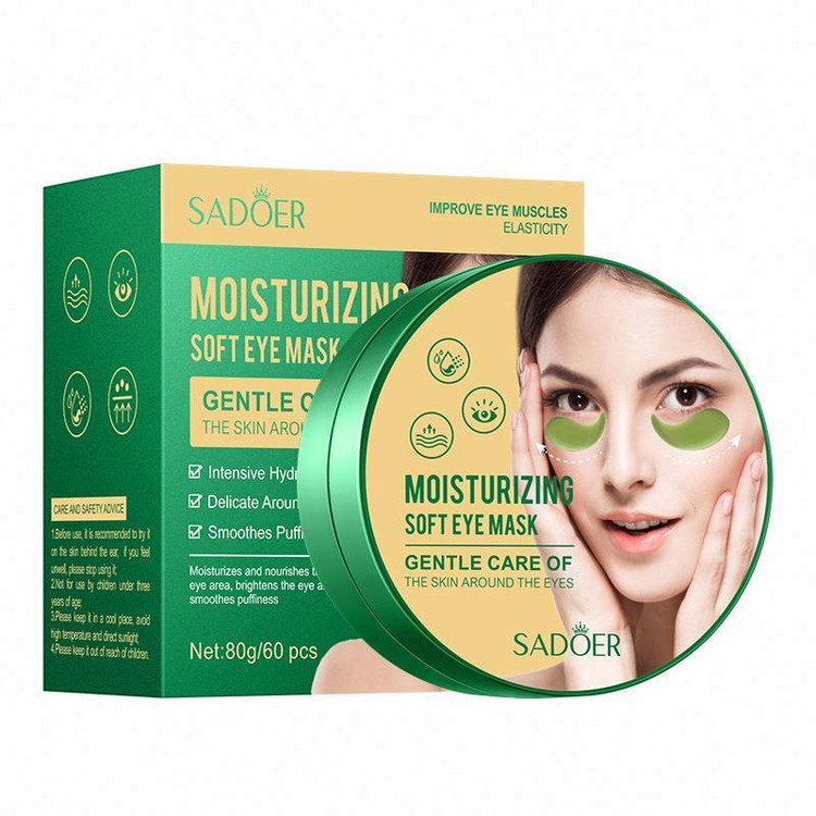 ماسک زیر چشم سادور مدل جلبک دریایی بسته 60 عددی
