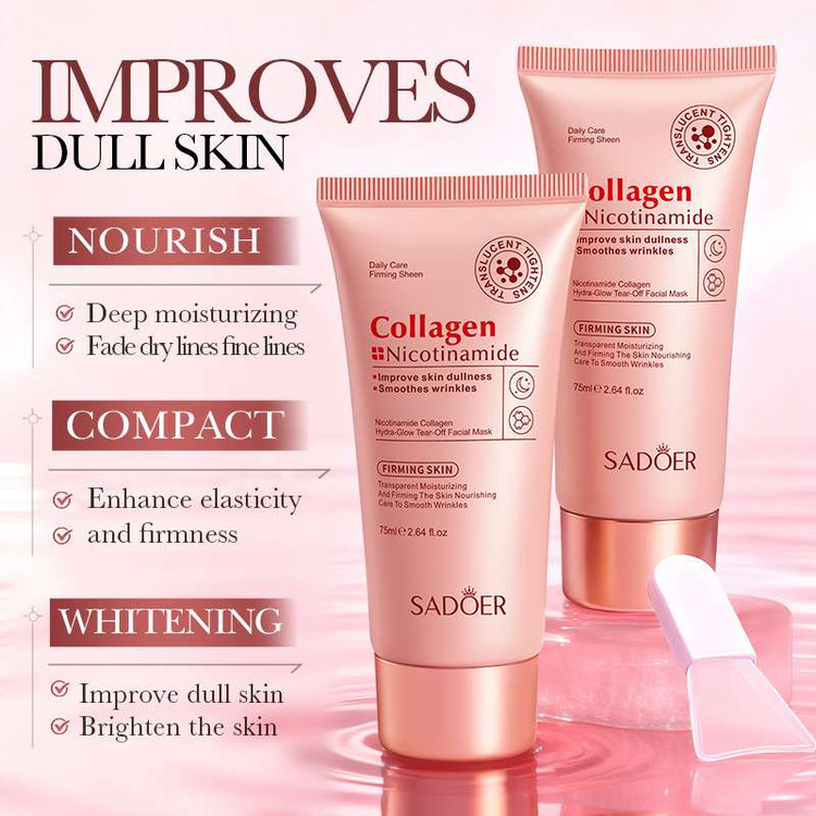 ماسک صورت پیلاف لیفتینگ و ضد چروک سادور وزن 75 گرم