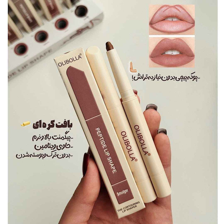 خط لب پیچی اولیبولا