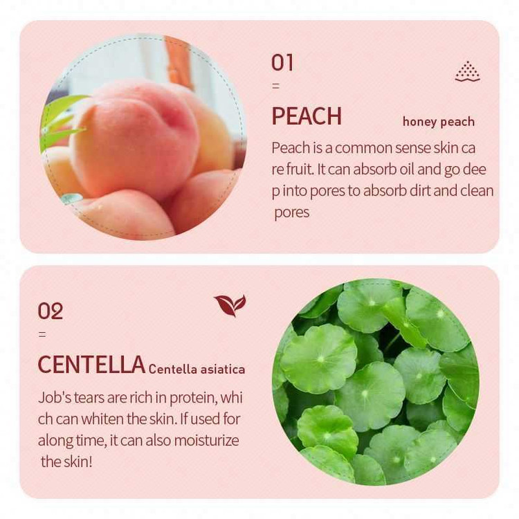 ماسک صورت حبابی خاک رس سادور رایحه هلو وزن 100 گرم