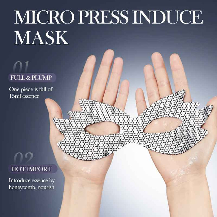 ماسک زیر چشم ورقه ای ضد چروک کافئین سادور مدل لانه زنبوری وزن 7.5 گرم