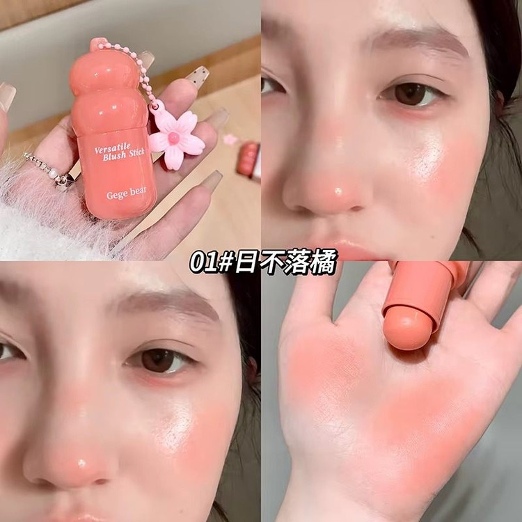 رژگونه استیکی گی گی بیر مدل versatile وزن 3.8 گرم GEGE BEAR