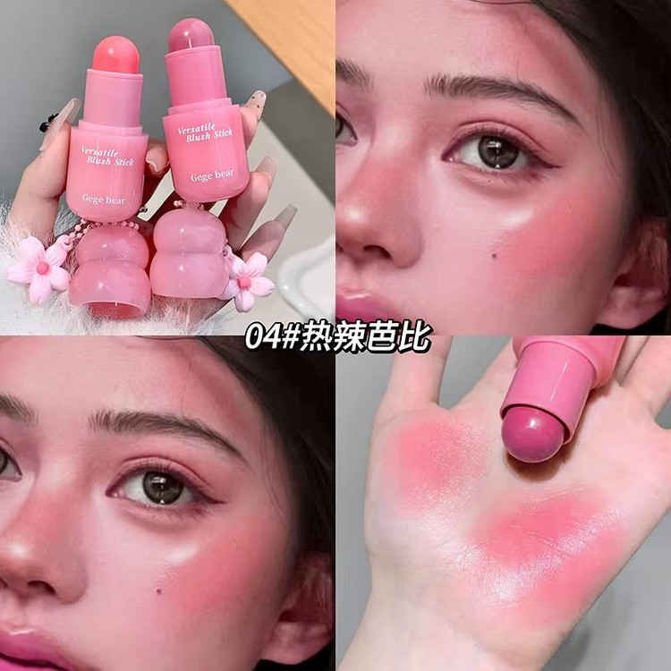 رژگونه استیکی گی گی بیر مدل versatile وزن 3.8 گرم GEGE BEAR