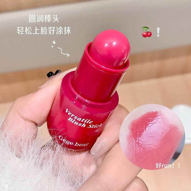 رژگونه استیکی گی گی بیر مدل versatile وزن 3.8 گرم GEGE BEAR
