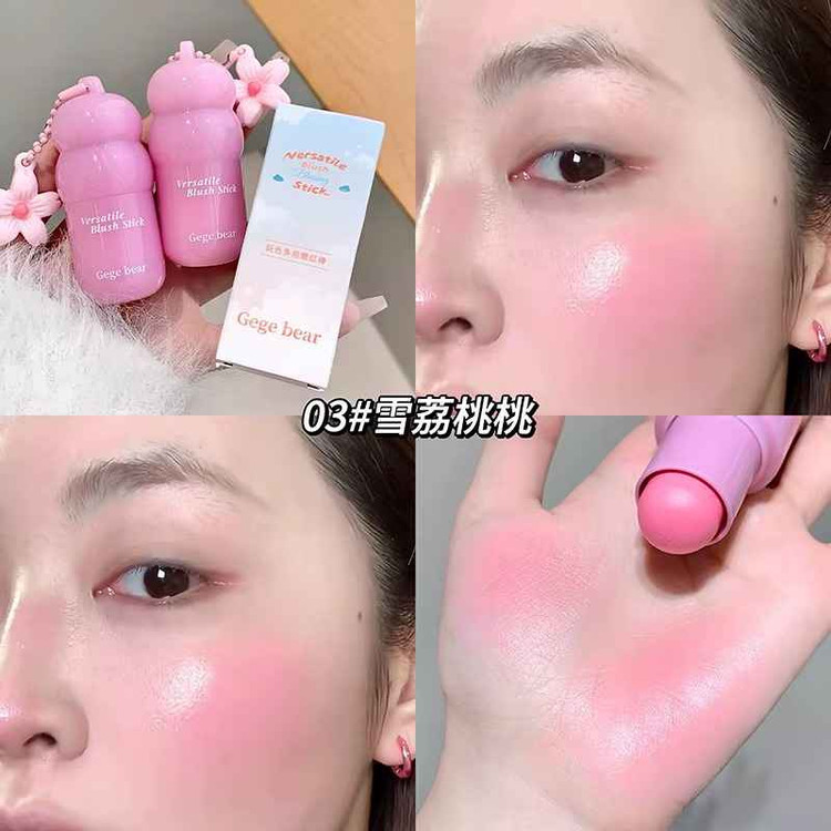 رژگونه استیکی گی گی بیر مدل versatile وزن 3.8 گرم GEGE BEAR