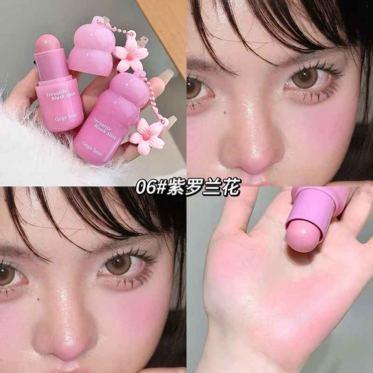 رژگونه استیکی گی گی بیر مدل versatile وزن 3.8 گرم GEGE BEAR