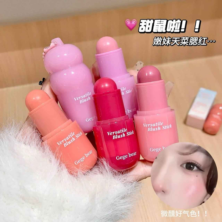 رژگونه استیکی گی گی بیر مدل versatile وزن 3.8 گرم GEGE BEAR