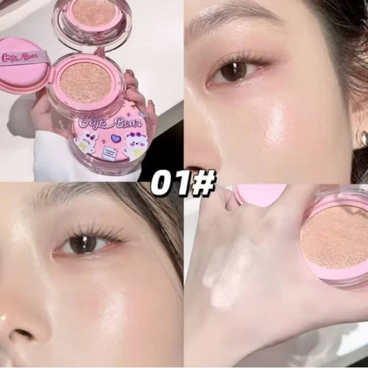 کوشن گی گی بیر مدل یدک دار وزن 2*12 گرم