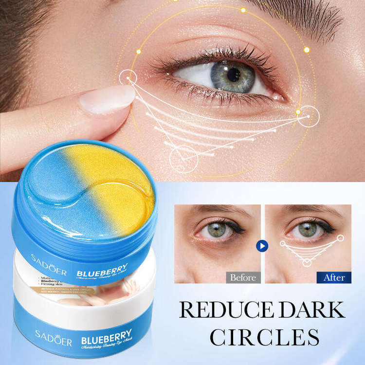 ماسک زیر چشم ضد چروک و آبرسان سادور مدل بلوبری بسته 60 عددی