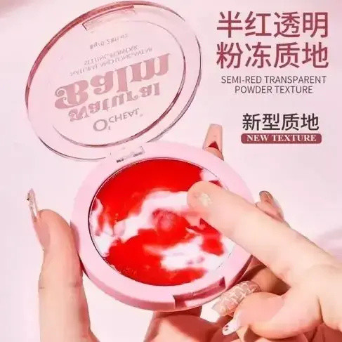 پنکک نامرئی اوچیل وزن 8 گرم