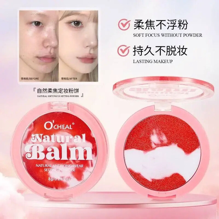 پنکک نامرئی اوچیل وزن 8 گرم