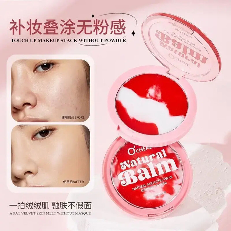 پنکک نامرئی اوچیل وزن 8 گرم