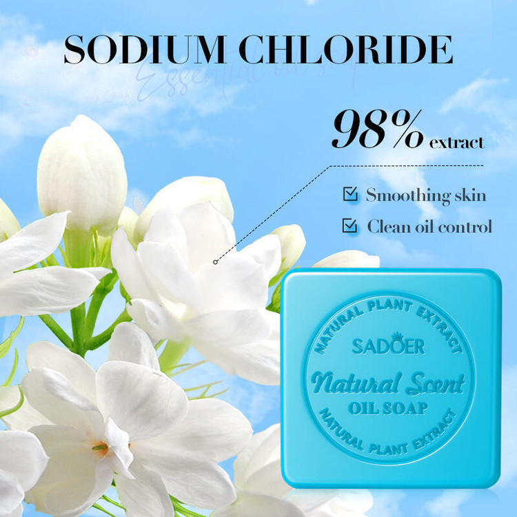 صابون عطری سفید کننده کلاژن سادور وزن 100 گرم