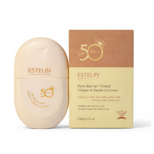 کرم ضد آفتاب ضد چروک استلین مدل کلاژن و پپتاید وزن 60 گرم SPF50
