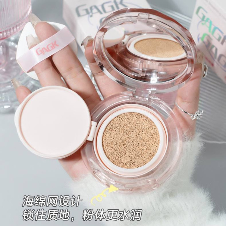 کوشن گک مدل PINK وزن 12 گرم