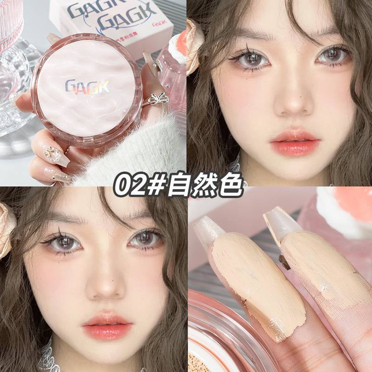 کوشن گک مدل PINK وزن 12 گرم