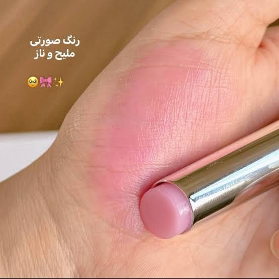 بالم لب حرارتی دروهو مدل قلبی وزن 3.5 گرم