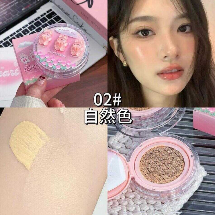 کوشن جوجو دایری مدل SWEET HEART BUNNY وزن 13 گرم