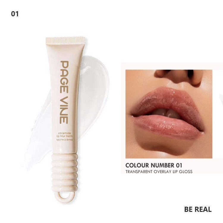 لیپ گلاس پیج واین مدل ceramide lip blur balm حجم 15 میل
